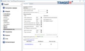 DSSL TRASSIR Face Detector