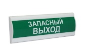 Компания СМД СФЕРА 12-24В "Порошок!Не входи"