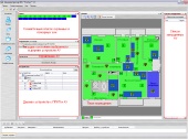 Рубеж Ключ HASP Pro (FireSec "Оперативная задача" прот.R3)