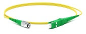 Hyperline FC-S2-9-SC/AR-SC/AR-H-10M-LSZH-YL