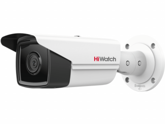 HiWatch Pro IPC-B582-G2/4I (2.8mm)