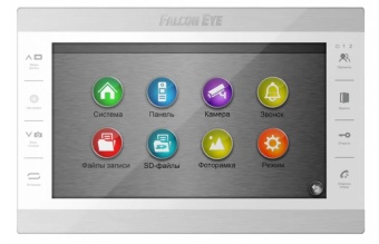 Falcon Eye Atlas Plus HD (White) XL