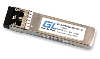 Gigalink GL-OT-ST05LC2-0850-0850-MHP