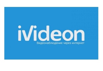 Ivideon Faces 3000+ 1 год
