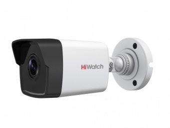 HiWatch DS-I450M(B) (4 mm)