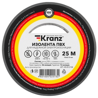 KRANZ KR-09-2108