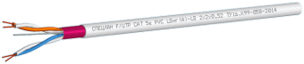 Спецкабель LAN F/UTP 1x2x0.52 Cat.5e PVC LS нг(А)-LS (СПЕЦЛАН F/UTP Cat 5e PVC LSнг(А)-LS 1x2x0.52)