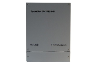 Тромбон IP-УМ25-В