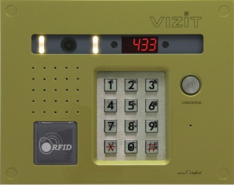 VIZIT БВД-433 FCBE