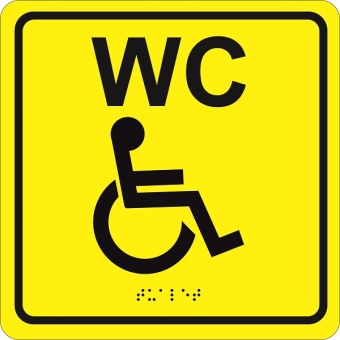 Hostcall MP-010Y3 "Туалет для инвалидов" (200x200мм) желтый