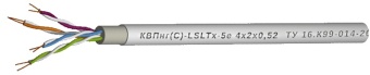 Спецкабель КВПнг(C)-LSLTx-5е 4х2х0.52