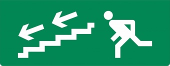 Арсенал Безопасности Молния-2-12 "Человек по лестнице вниз"