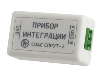 Плазма-Т Спрут-2 ПИН-USB