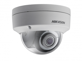 Hikvision DS-2CD2123G0-IS (2.8 mm)