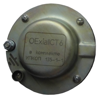 Спецавтоматика Элемент выносной ЭВ 0ExiaIICT6 в комплекте УПКОП135-1-2ПМ