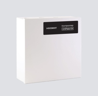 BioSmart UniPass-EX (металлический корпус)